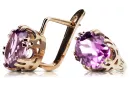 Βίντεο στυλ Κορδόνια Amethyst Original vintage 14k από ροζ χρυσό vec016r
